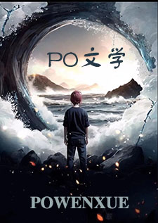 成了修仙小说主角团的禁脔怎么办？！【NPH】